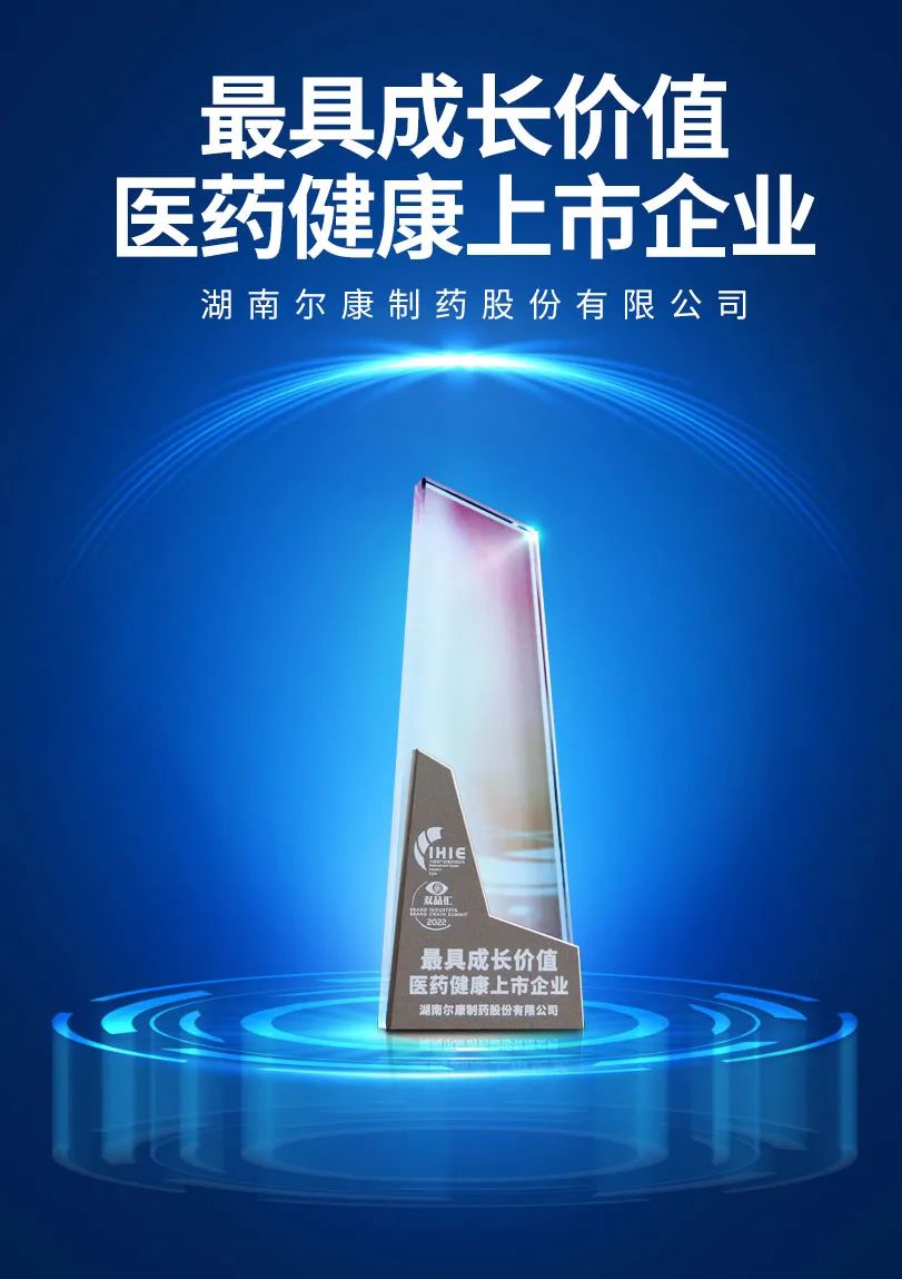 fh至尊(中国)官方网站