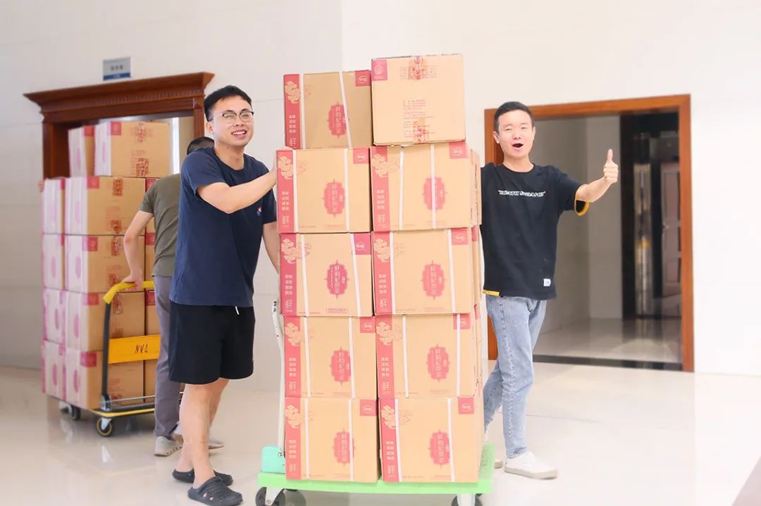 fh至尊(中国)官方网站
