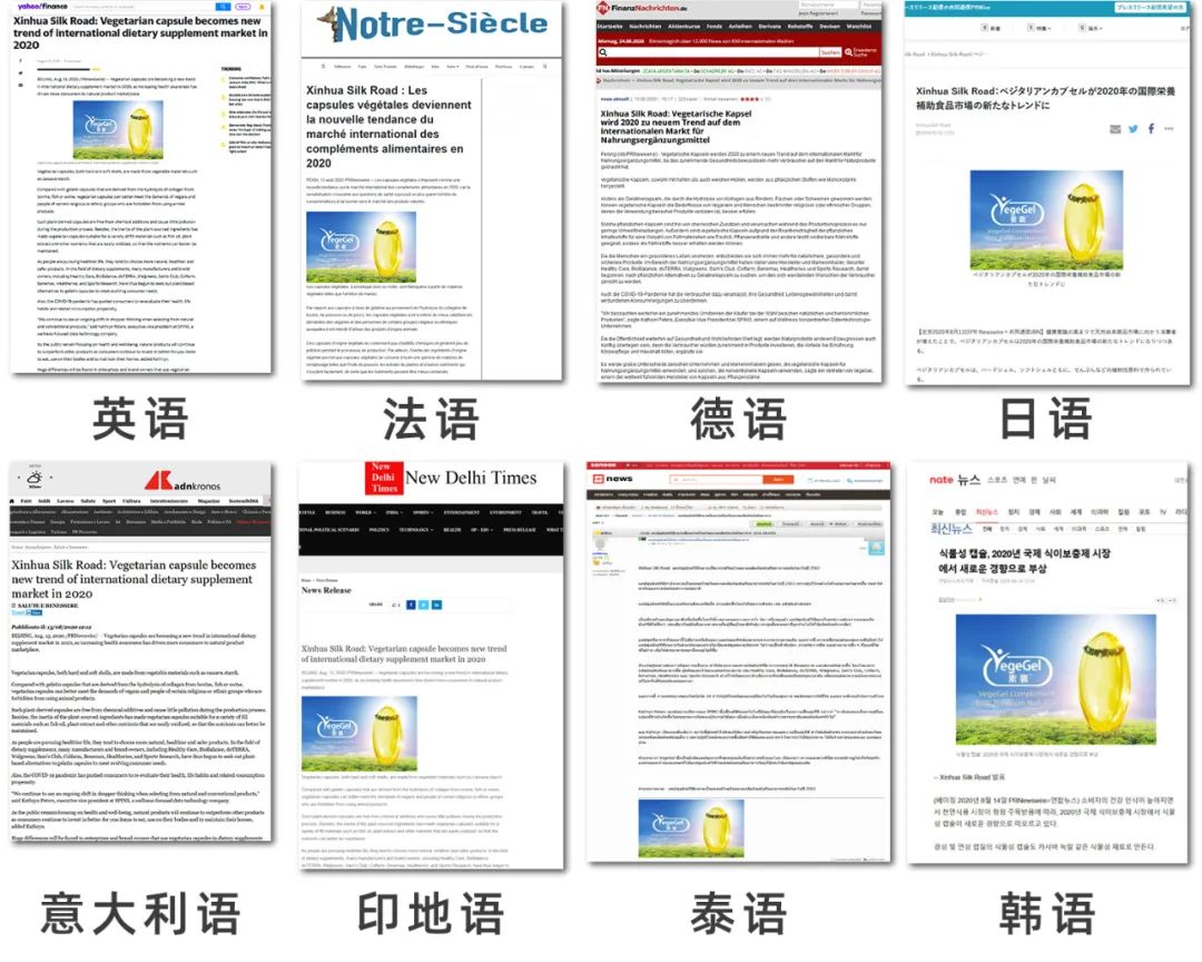 fh至尊(中国)官方网站