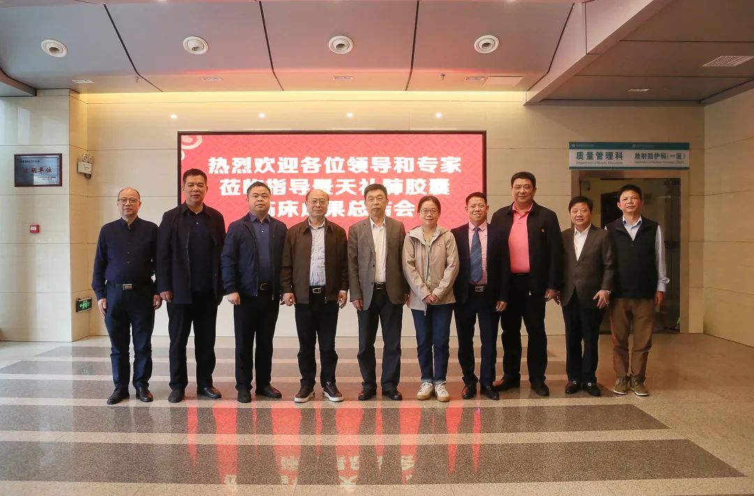 fh至尊(中国)官方网站