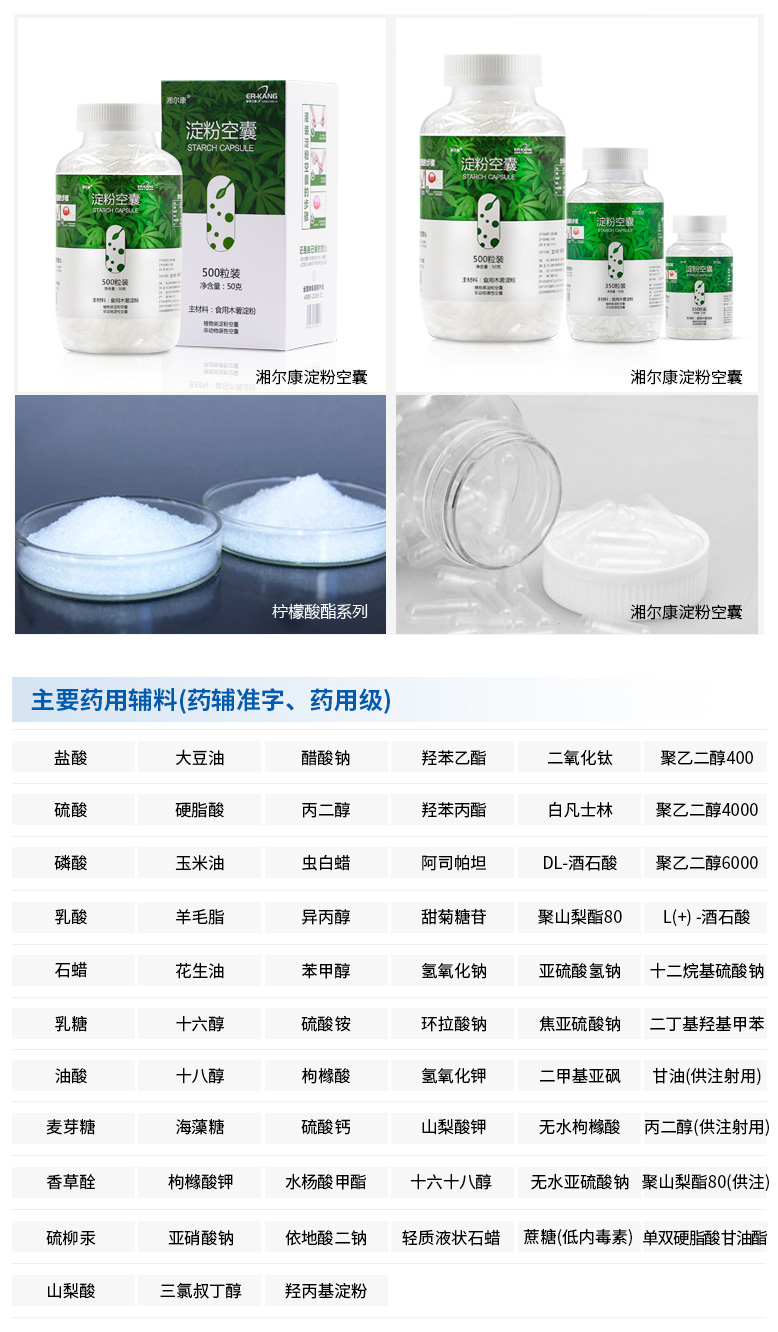 fh至尊(中国)官方网站