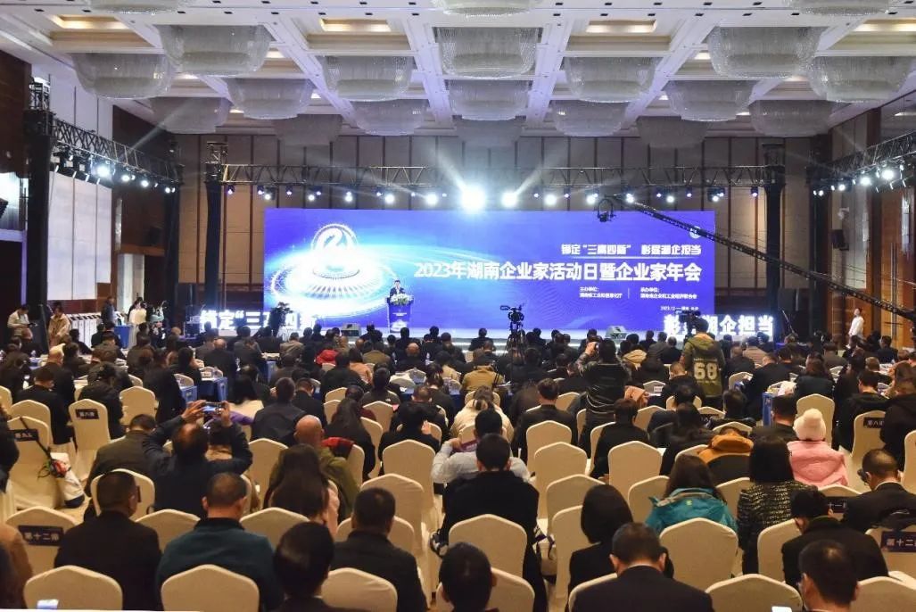 fh至尊(中国)官方网站