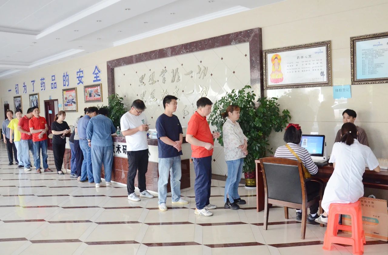 fh至尊(中国)官方网站