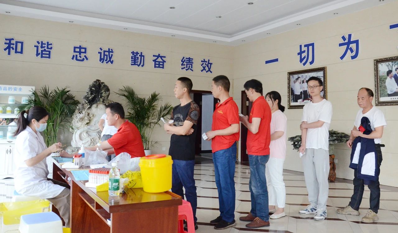 fh至尊(中国)官方网站