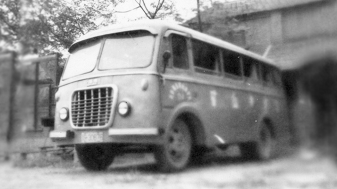 pg电子游戏(试玩)官方网站-APP下载