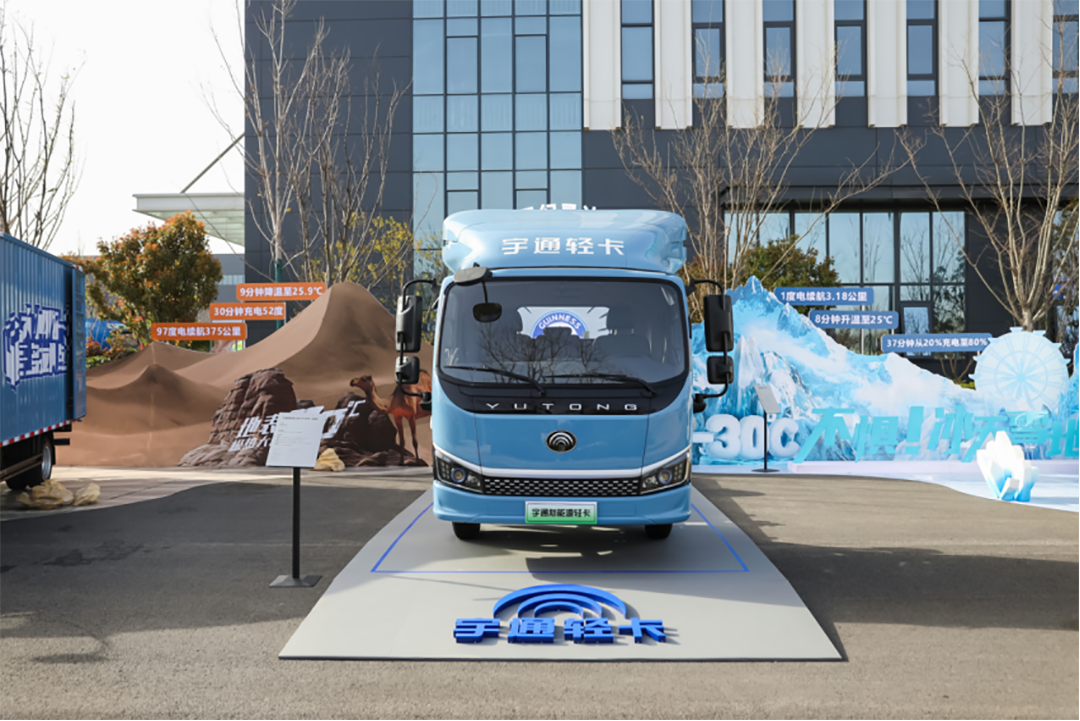 pg电子轻卡宣布纯电小轻卡T2系列及2024款T3/T5系列