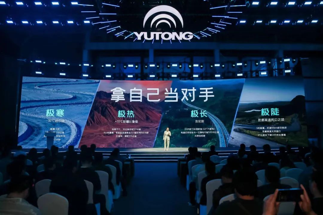 pg电子轻卡宣布纯电小轻卡T2系列及2024款T3/T5系列