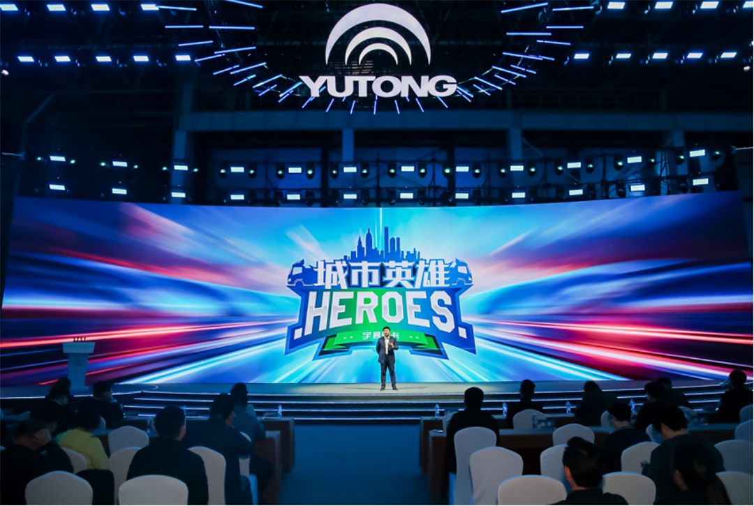 pg电子轻卡宣布纯电小轻卡T2系列及2024款T3/T5系列