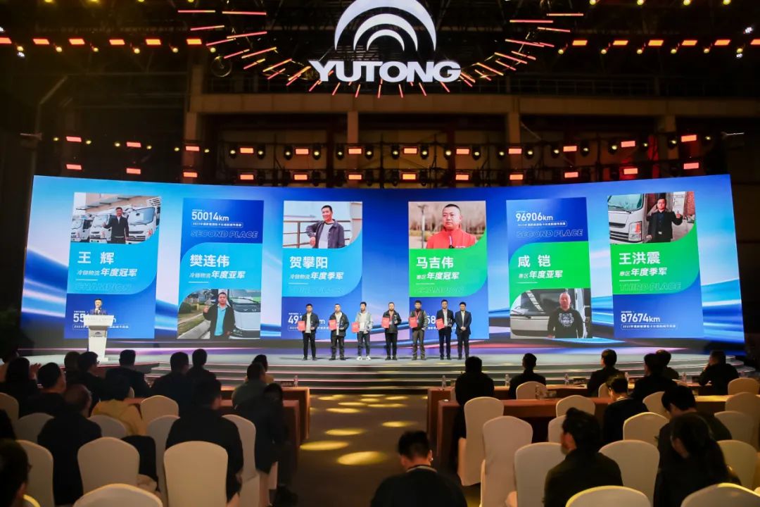 pg电子轻卡宣布纯电小轻卡T2系列及2024款T3/T5系列