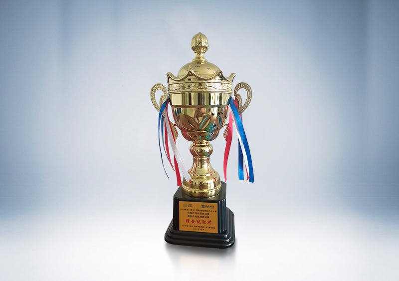 pg电子环卫荣获“特殊场景赛事清扫组专业角逐”综合优胜奖——2023中国（郑州）国际智能网联汽车大赛