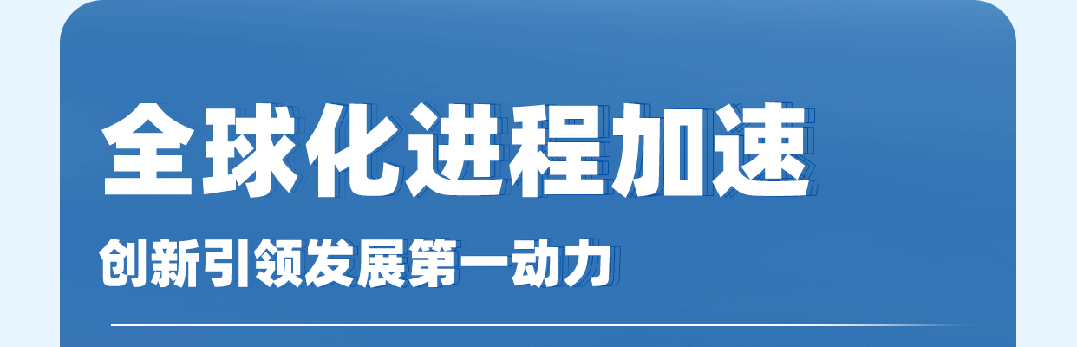 pg电子客车2023年年报与社会责任报告正式宣布