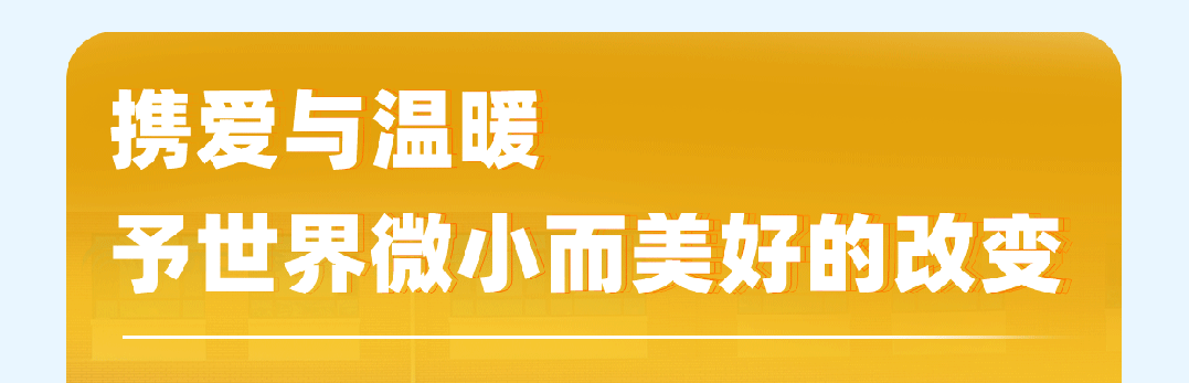 pg电子客车2023年年报与社会责任报告正式宣布