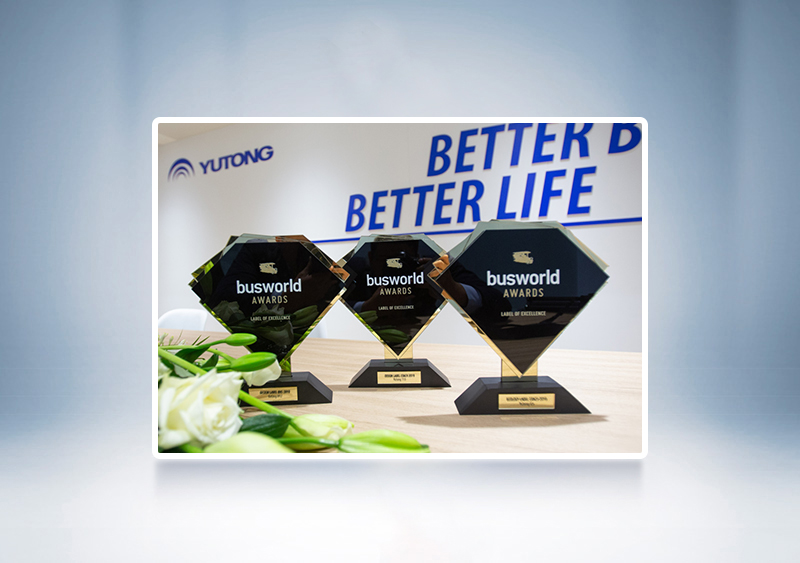 2019年pg电子U12、、、T13、、、ICE12，，，斩获设计、、、环保三项大奖——比利时天下客车博览会（Busworld）