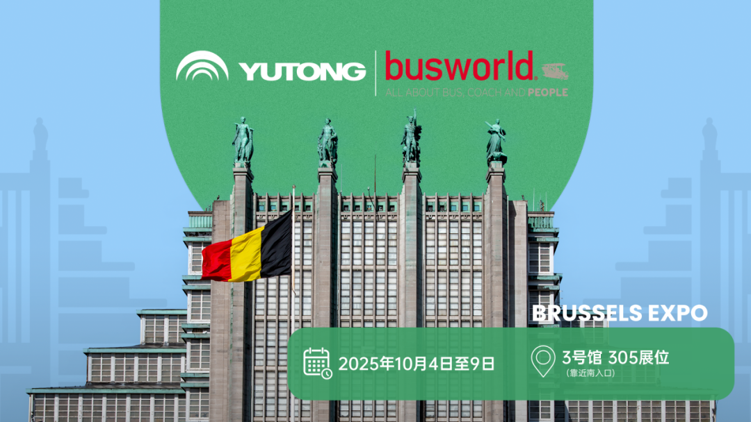 pg电子连续三次获央视关注，以奋进之姿讲好中国制造开展故事