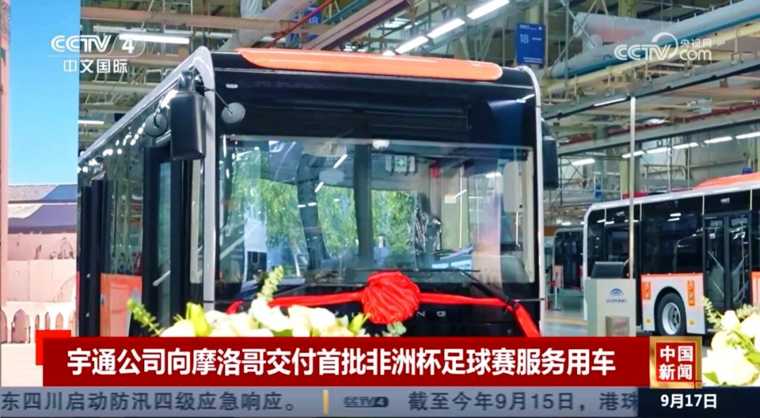 pg电子连续三次获央视关注，以奋进之姿讲好中国制造开展故事