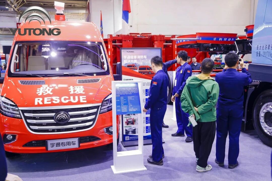 科技赋能实战！！pg电子专用车亮相第二十一届国际消防展