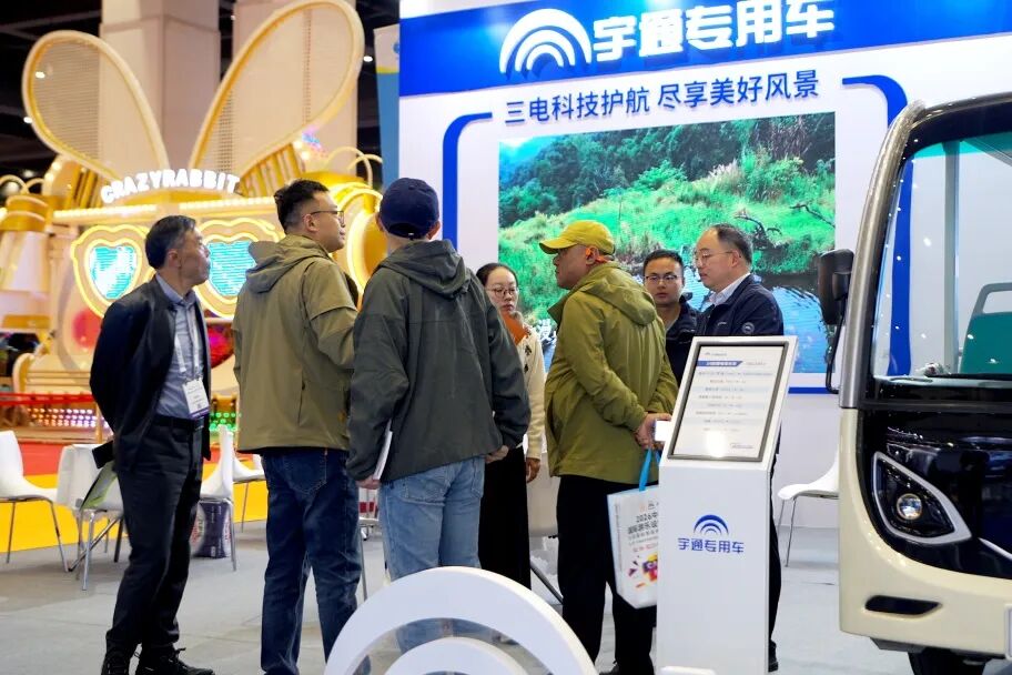 智趣出行，，，悦动未来！！pg电子旅行车亮相2025中国（郑州）旅游休闲娱乐工业博览会