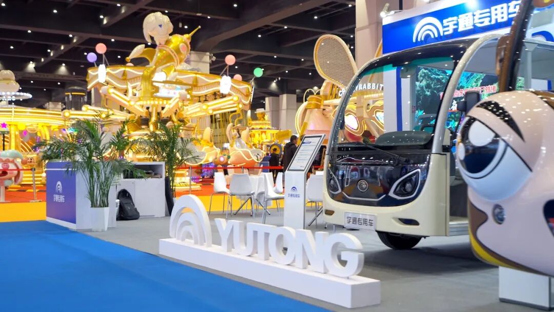 智趣出行，，，悦动未来！！pg电子旅行车亮相2025中国（郑州）旅游休闲娱乐工业博览会