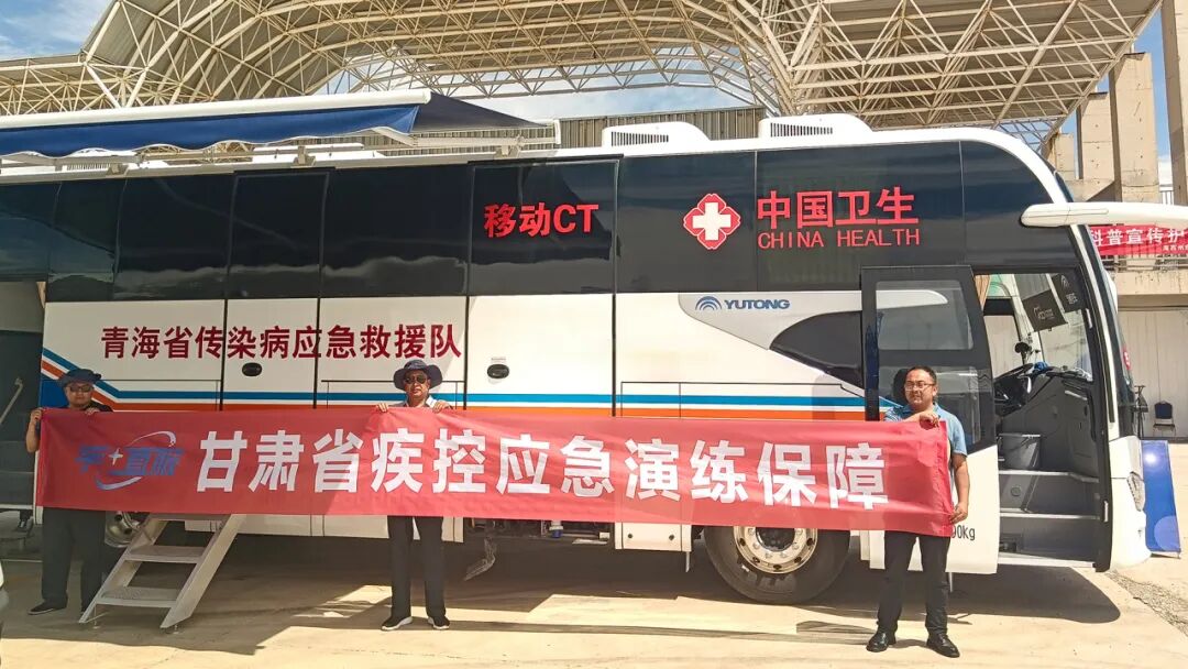 更快、更省、更放心！宇?直服开启售后服务新时代