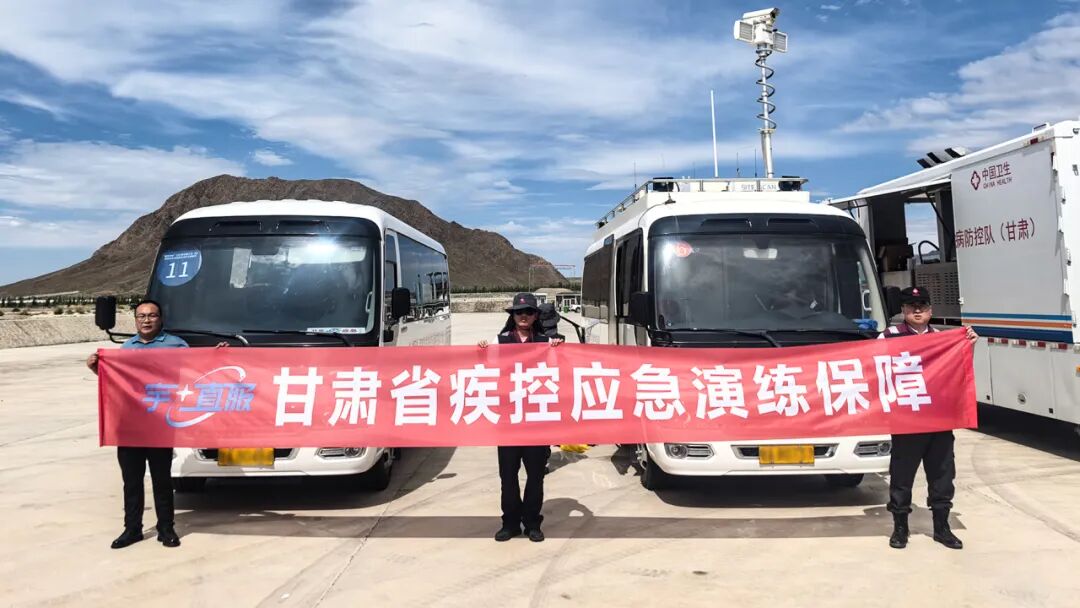 更快、更省、更放心！宇?直服开启售后服务新时代