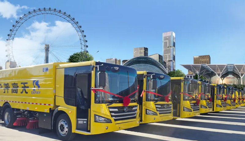 pg电子游戏(试玩)官方网站-APP下载