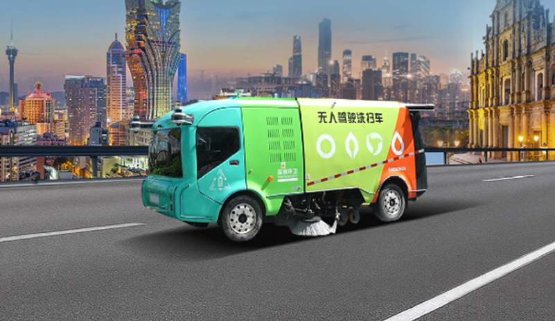 pg电子游戏(试玩)官方网站-APP下载