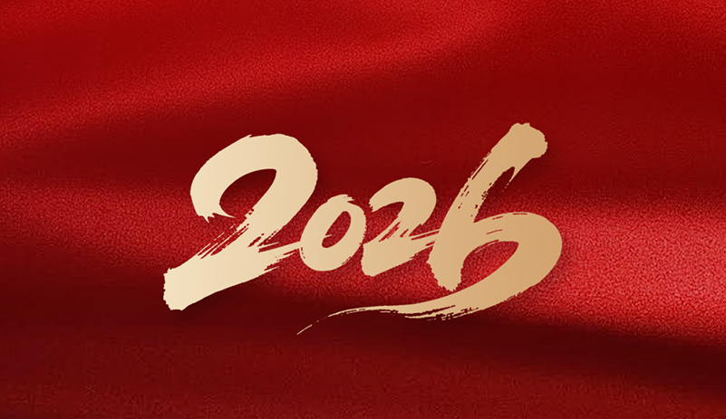 pg电子游戏(试玩)官方网站-APP下载