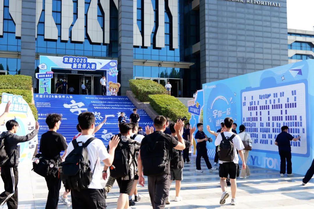 pg电子新生有自己的【开学仪式】