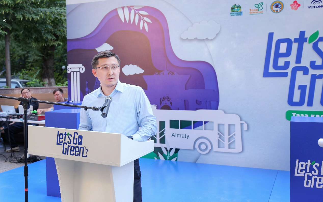 绿色点亮阿拉木图 pg电子携手中国驻阿拉木图总领事馆共启低碳出行新篇章