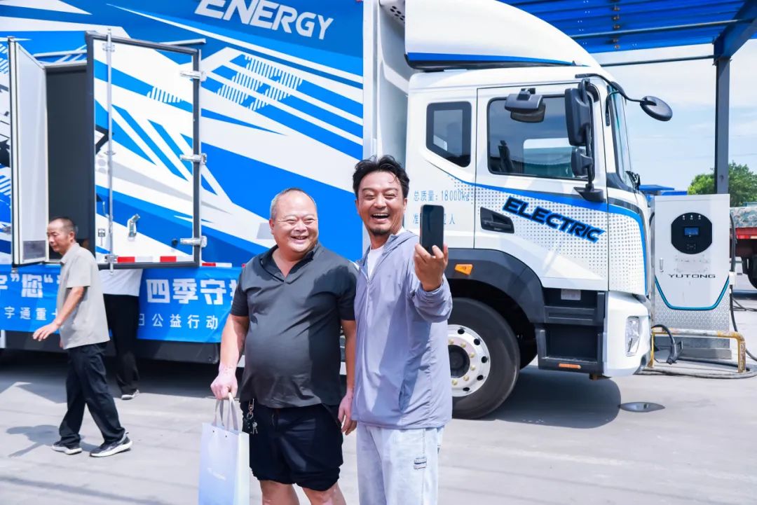 满分服务丨八城联动送眷注，pg电子重卡在行动！