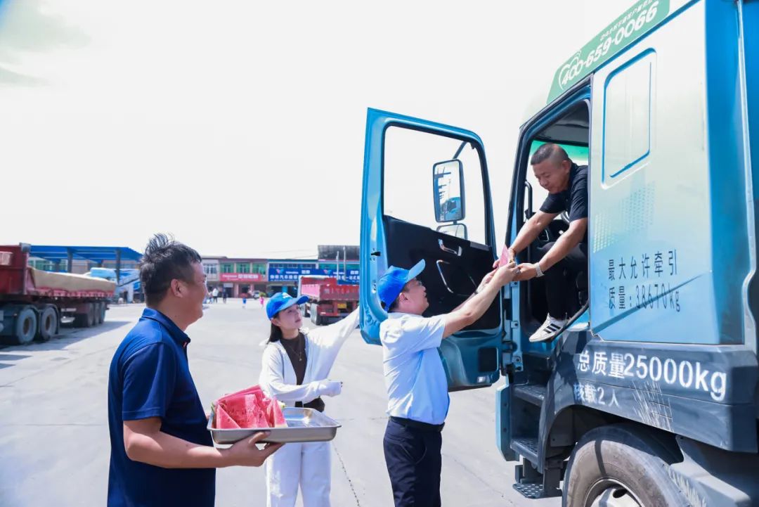 满分服务丨八城联动送眷注，pg电子重卡在行动！