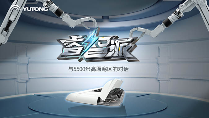 pg电子游戏(试玩)官方网站-APP下载