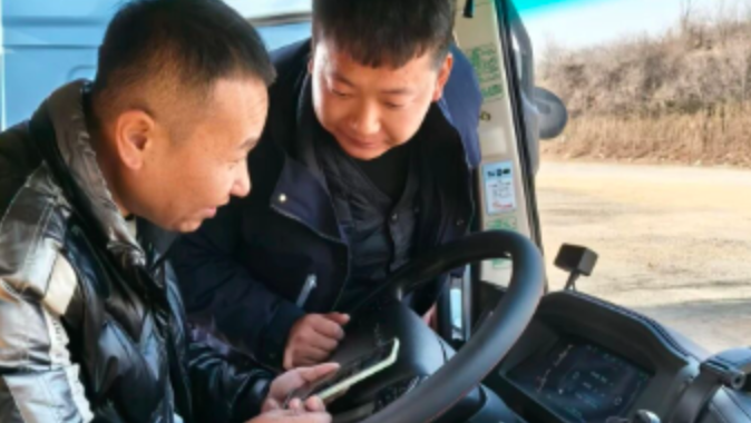 pg电子游戏(试玩)官方网站-APP下载