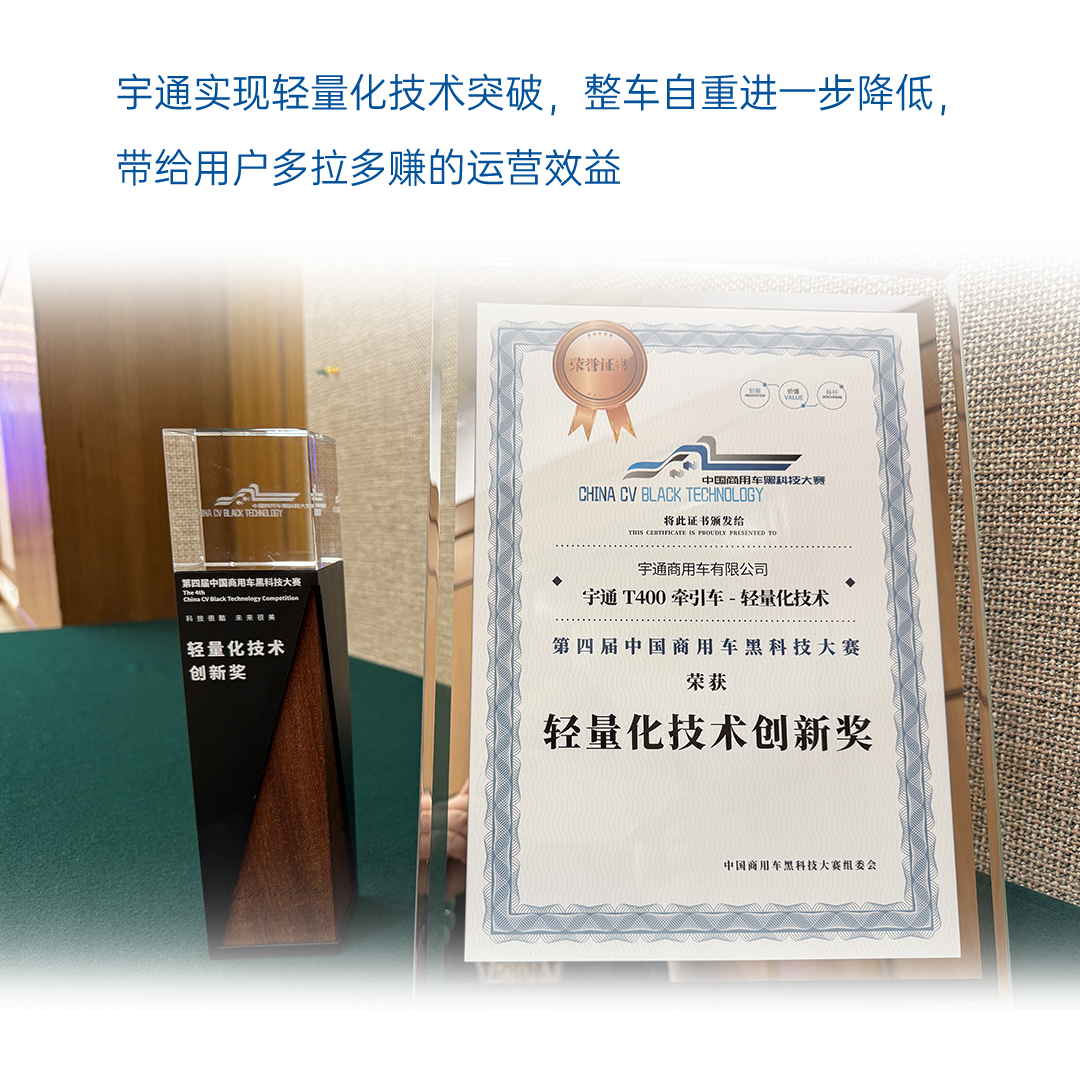 一图读懂pg电子2025年度业绩