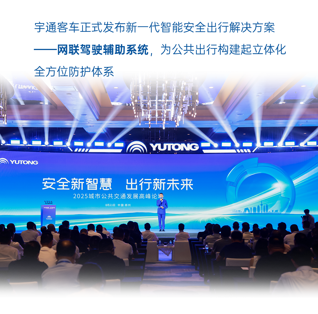 一图读懂pg电子2025年度业绩