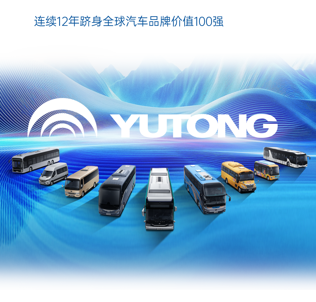 一图读懂pg电子2025年度业绩