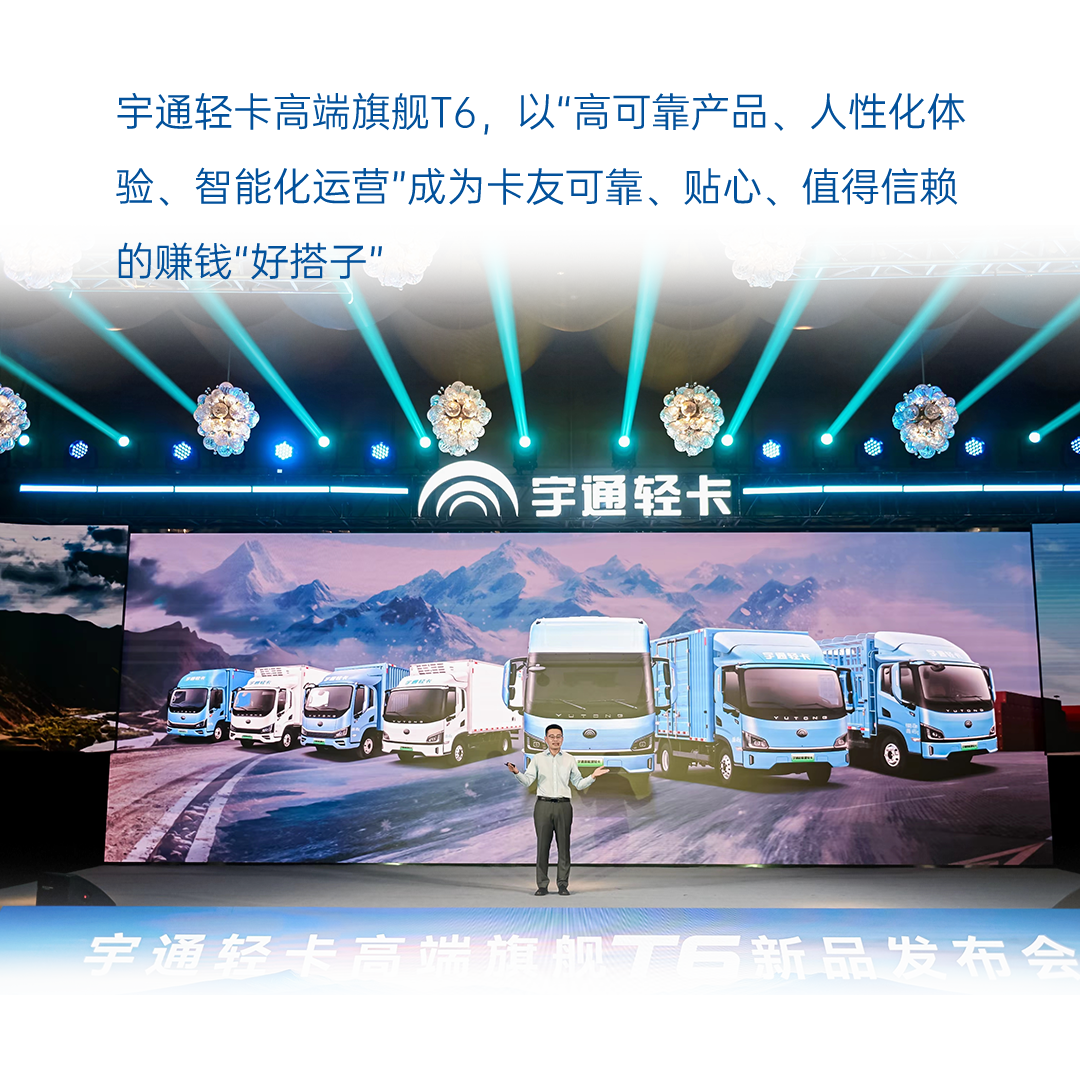 一图读懂pg电子2025年度业绩