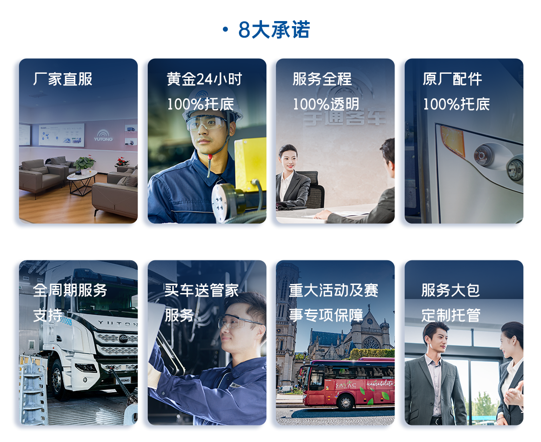 一图读懂pg电子2025年度业绩