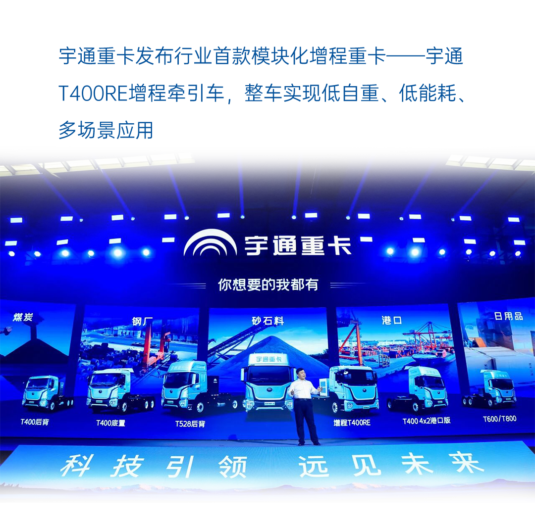 一图读懂pg电子2025年度业绩