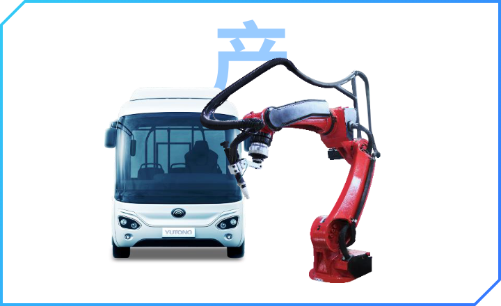 pg电子游戏(试玩)官方网站-APP下载