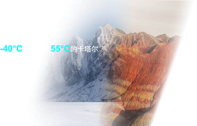 pg电子游戏(试玩)官方网站-APP下载