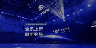 pg电子游戏(试玩)官方网站-APP下载